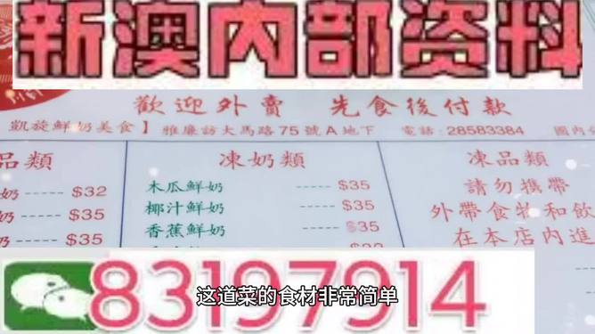 科技前沿 第7页