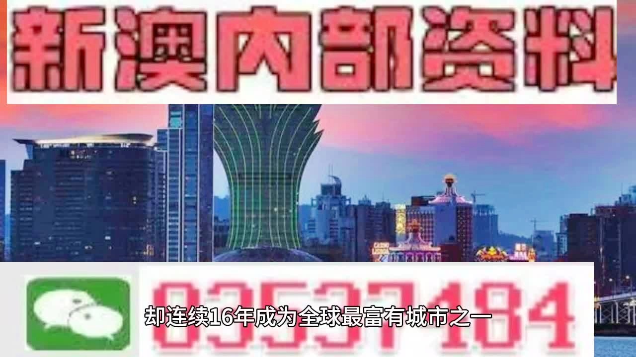 质量监督 第2页